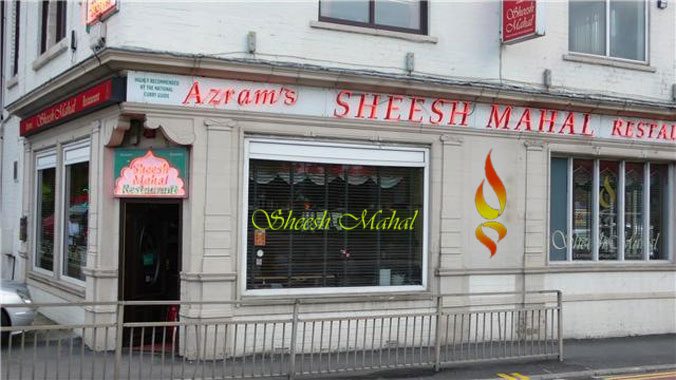 Sheesh Mahal Restaurant in West Yorkshire